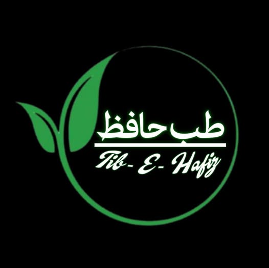 Tibb E Hafiz